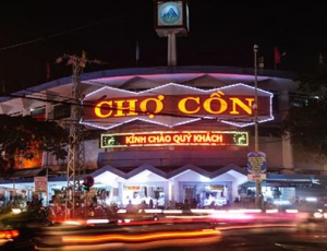 Cho thuê tòa nhà 11 tầng MT đường Hùng Vương,Đà Nẵng 210 m2 đất làm Ngân hàng,bảo hiểm,trụ sở TĐ.0905.606.910 